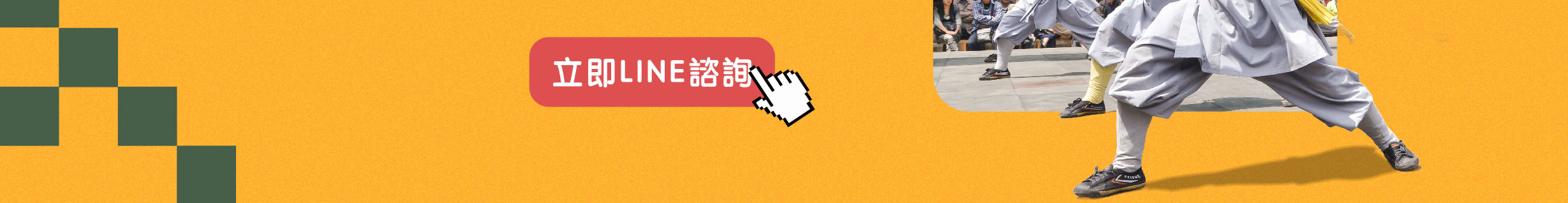 河南旅行社聯絡方式