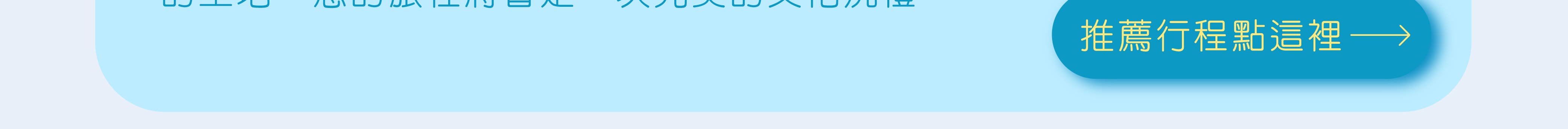 南亞古國