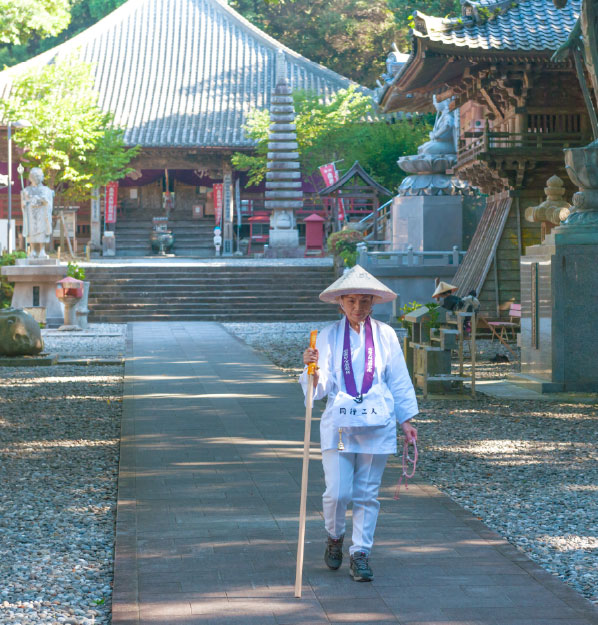 四國靜行