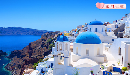 希臘神話．愛琴海三+2島．浪漫 13 天