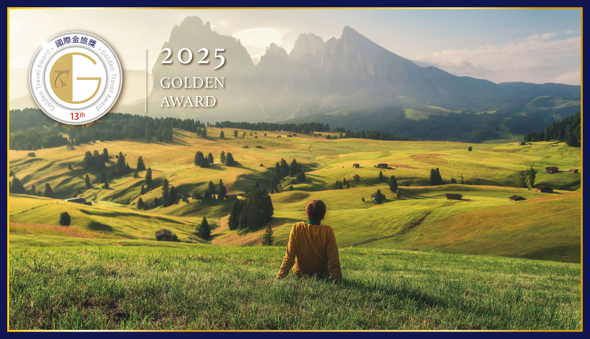 北義多洛米堤健行13日：深度沉浸水色山光、酒莊品酒、木船遊湖